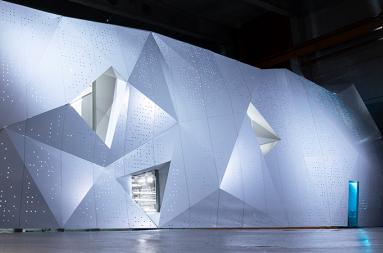 The LUMI data centre. 